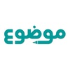 Mawdoo3 | موضوع's YouTube photo