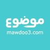 Mawdoo3 | موضوع's Pinterest photo